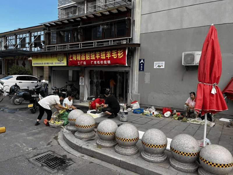 德清房屋买卖