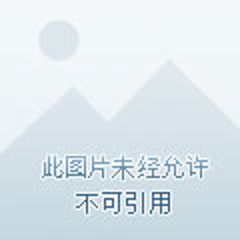 德清房产