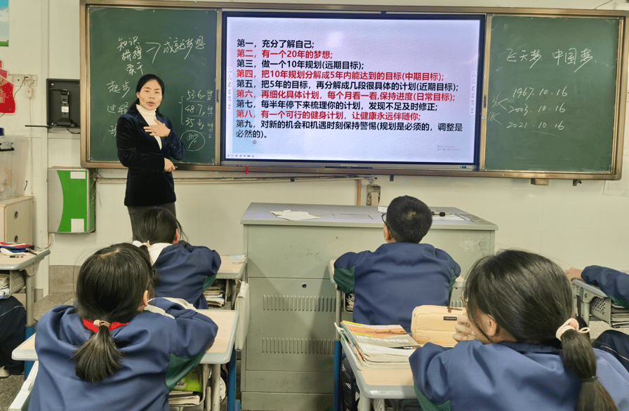 德清神舟房产